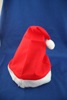 Christmas Toys